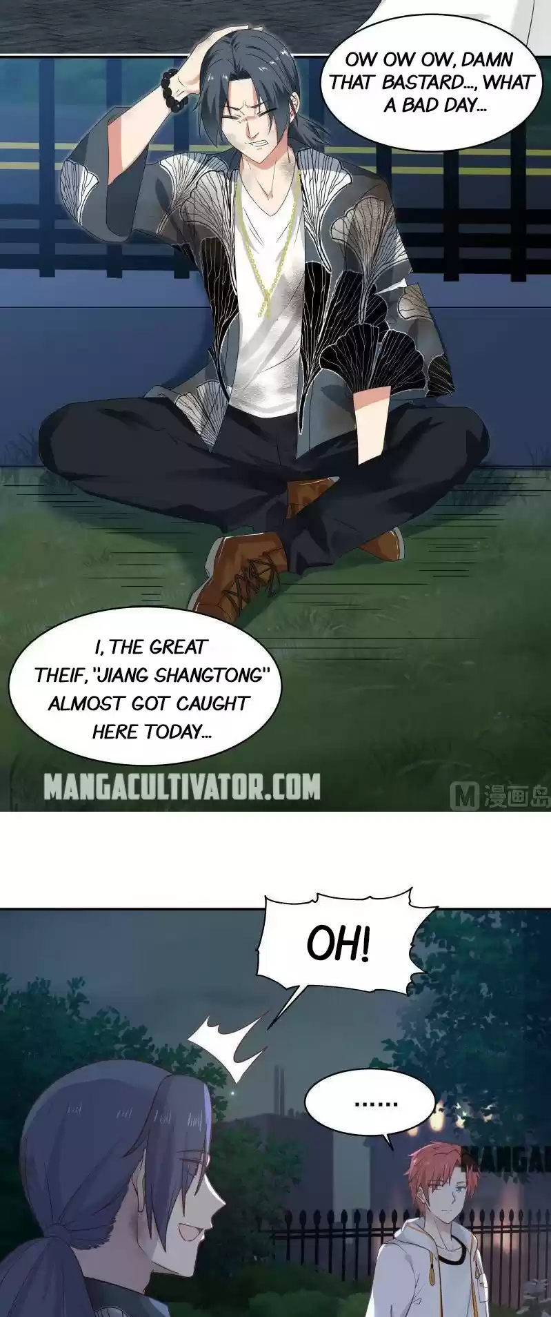 I Have a Dragon in My Body Ch. 267