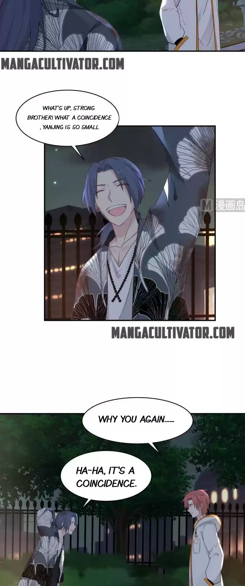 I Have a Dragon in My Body Ch. 267