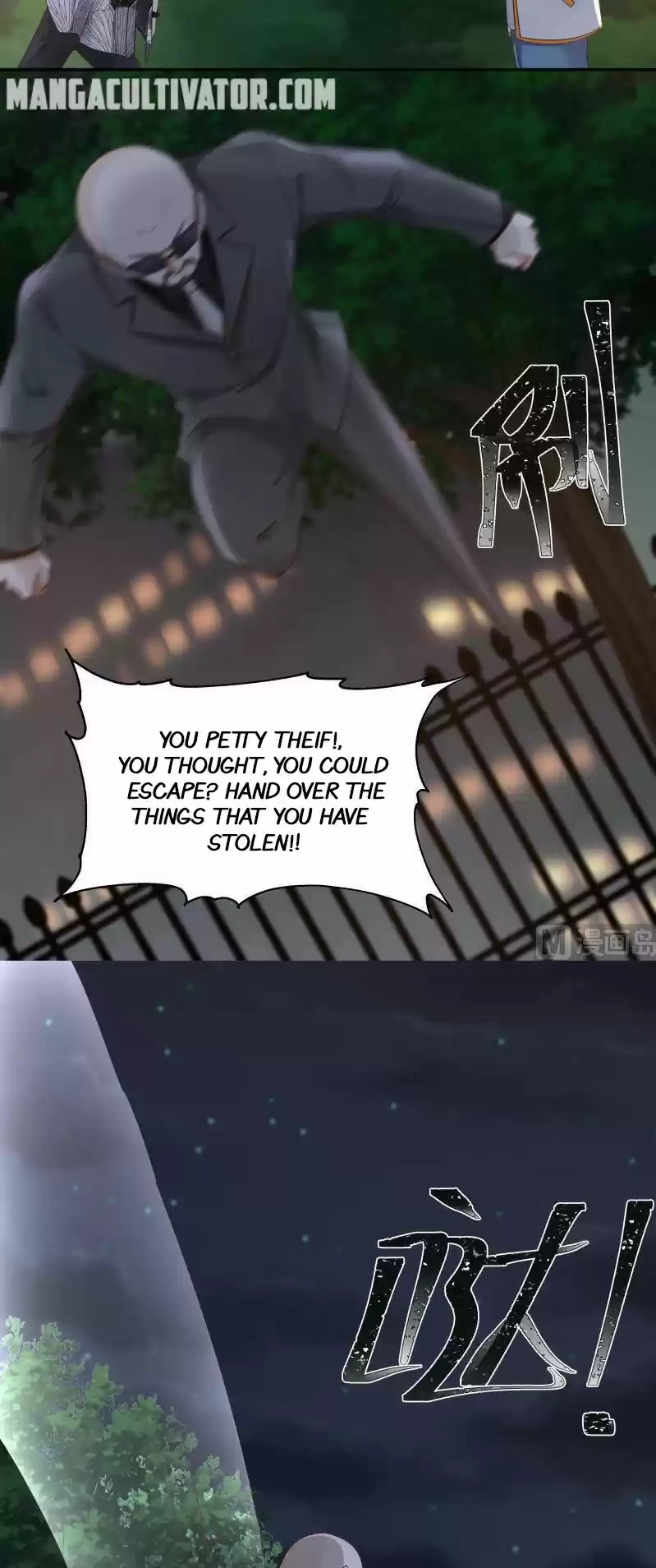 I Have a Dragon in My Body Ch. 267