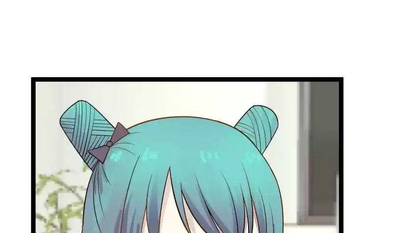 I Have a Dragon in My Body Ch. 27