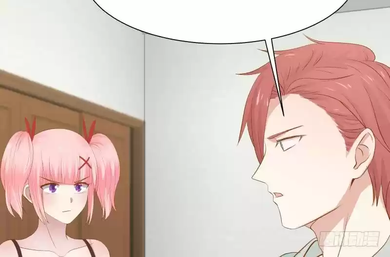 I Have a Dragon in My Body Ch. 27