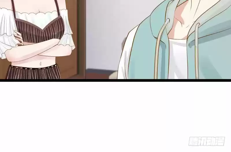 I Have a Dragon in My Body Ch. 27