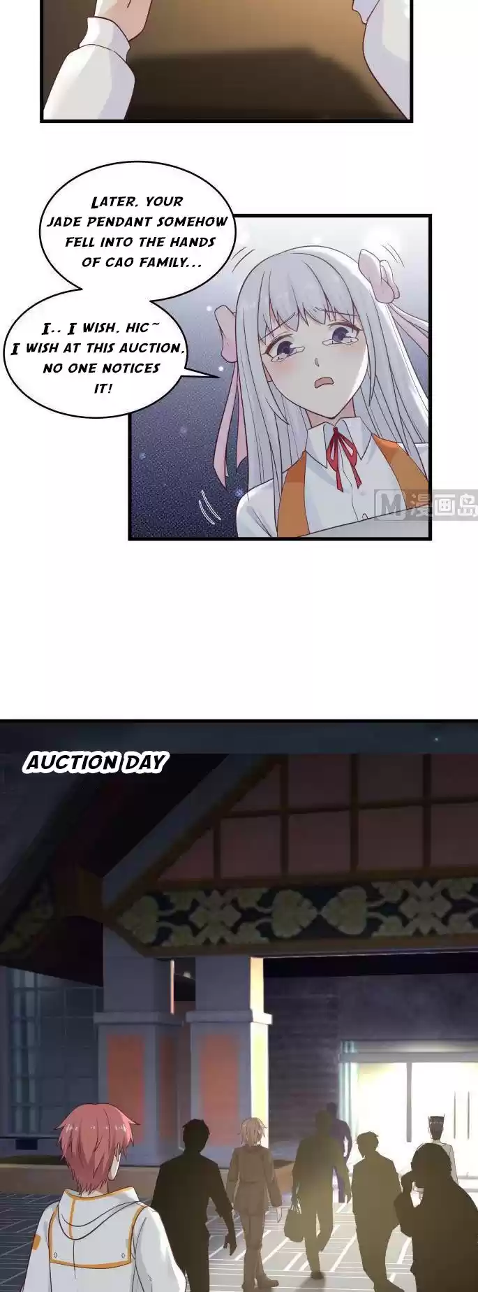 I Have a Dragon in My Body Ch. 271