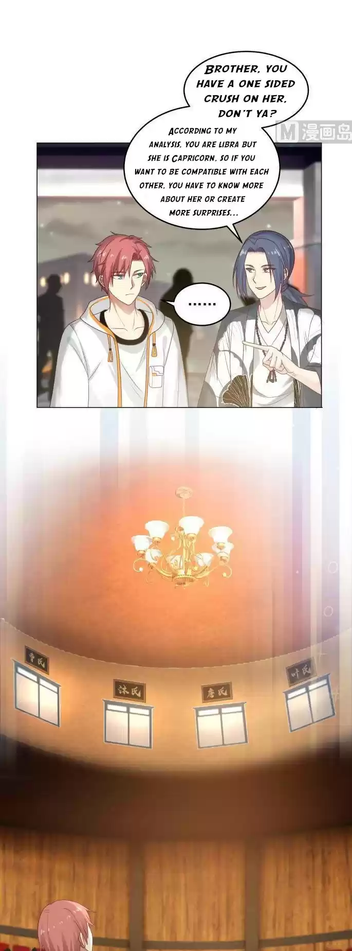 I Have a Dragon in My Body Ch. 271