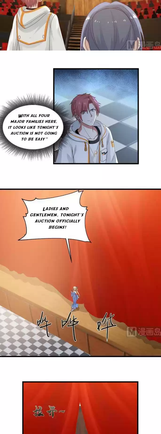 I Have a Dragon in My Body Ch. 271