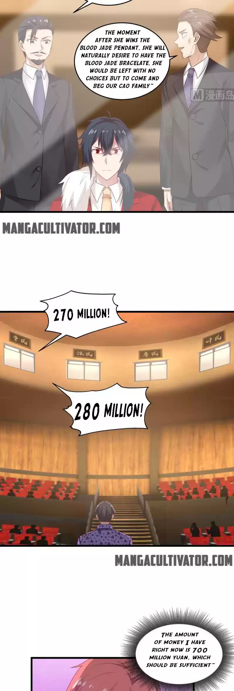 I Have a Dragon in My Body Ch. 272