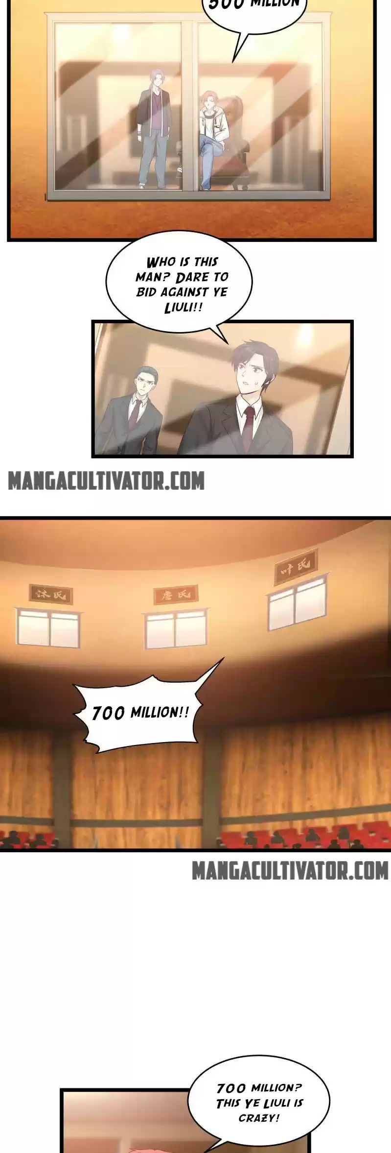 I Have a Dragon in My Body Ch. 272