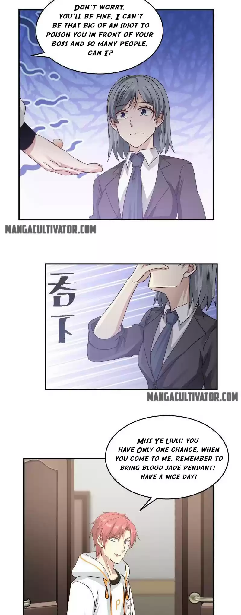 I Have a Dragon in My Body Ch. 274