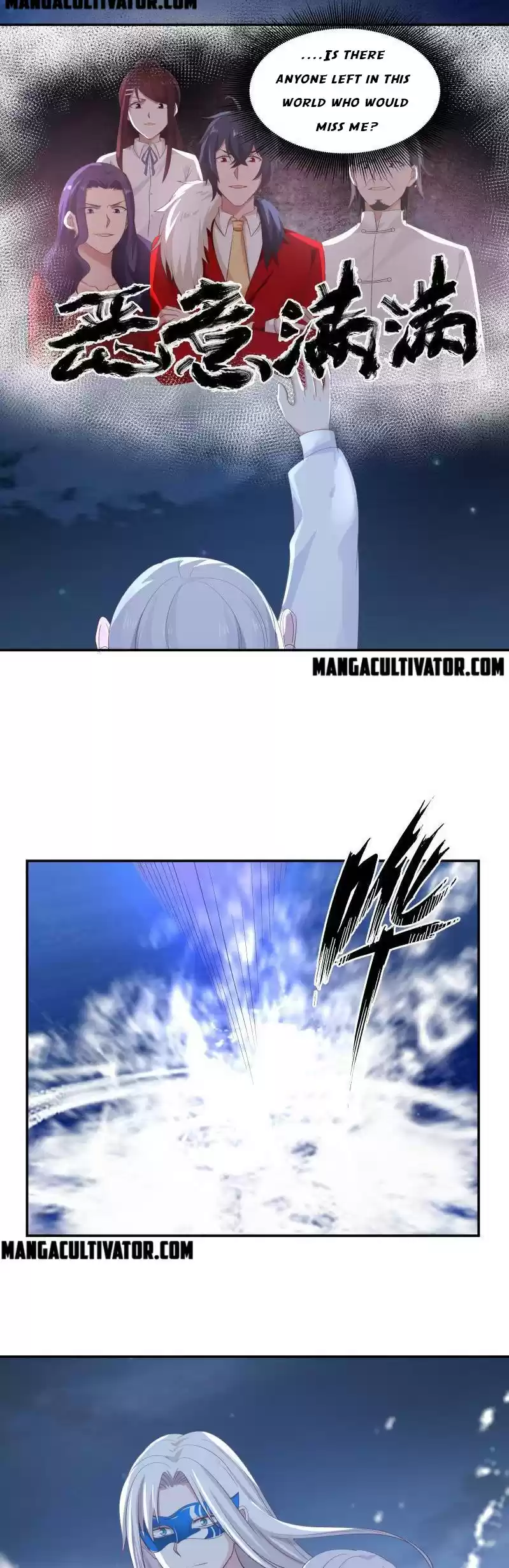 I Have a Dragon in My Body Ch. 275