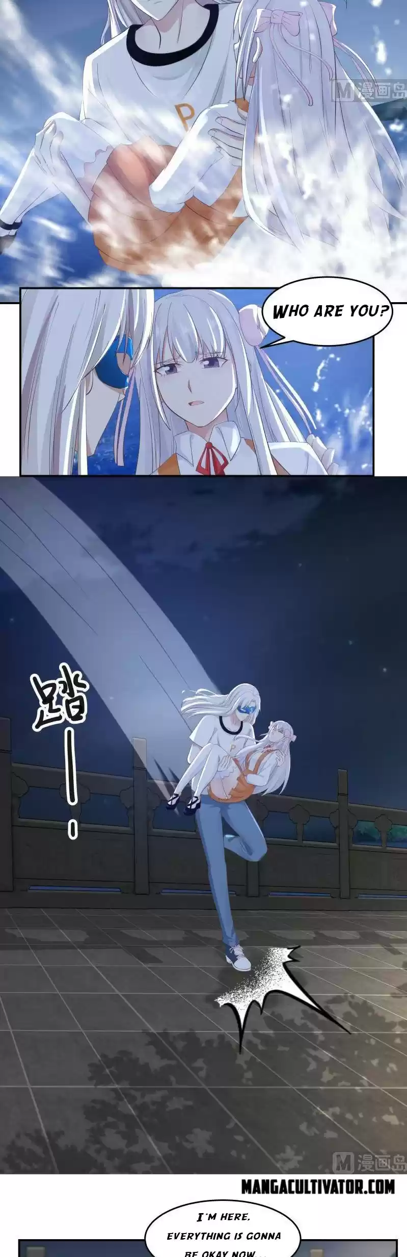 I Have a Dragon in My Body Ch. 275