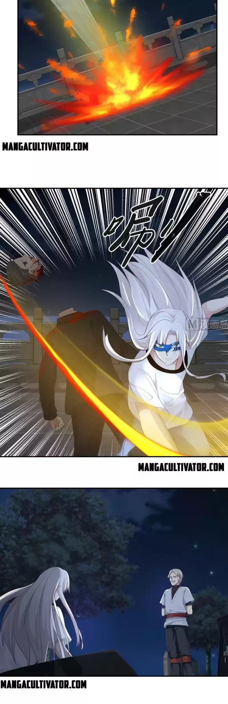 I Have a Dragon in My Body Ch. 275