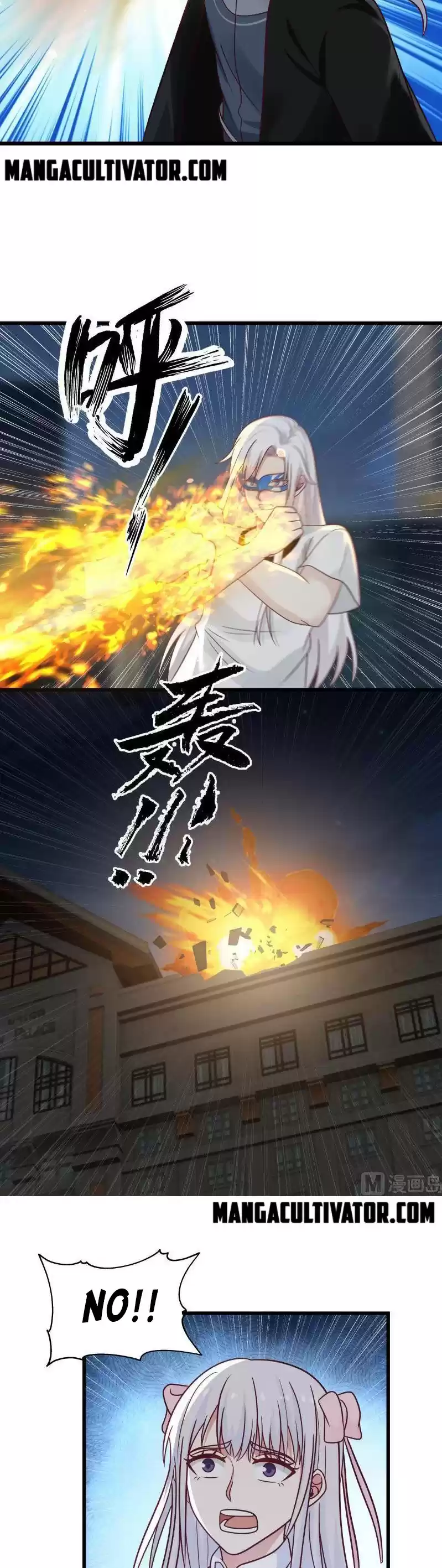 I Have a Dragon in My Body Ch. 279