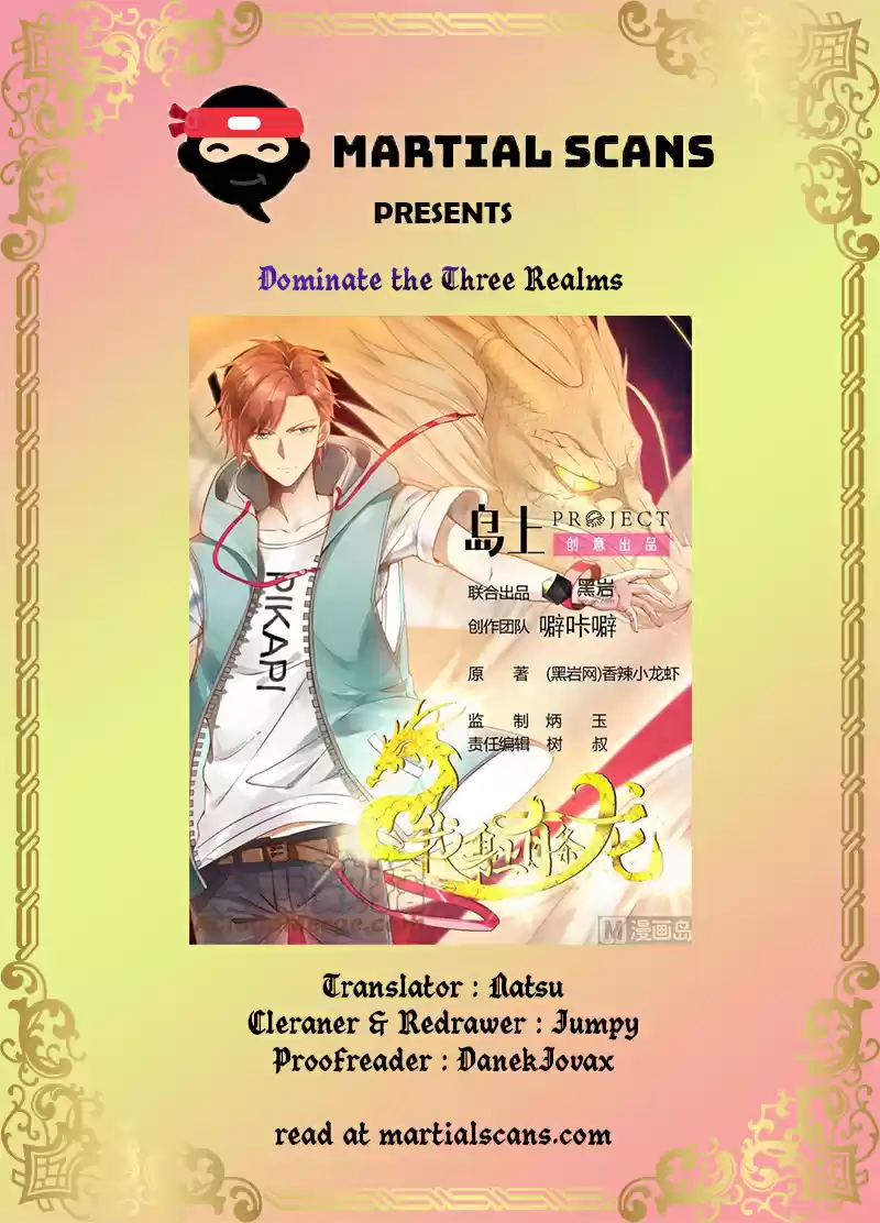 I Have a Dragon in My Body Ch. 28