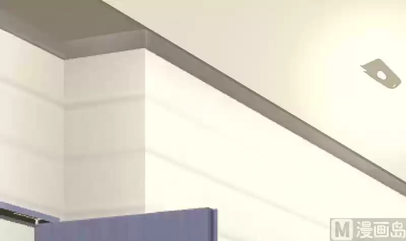 I Have a Dragon in My Body Ch. 28