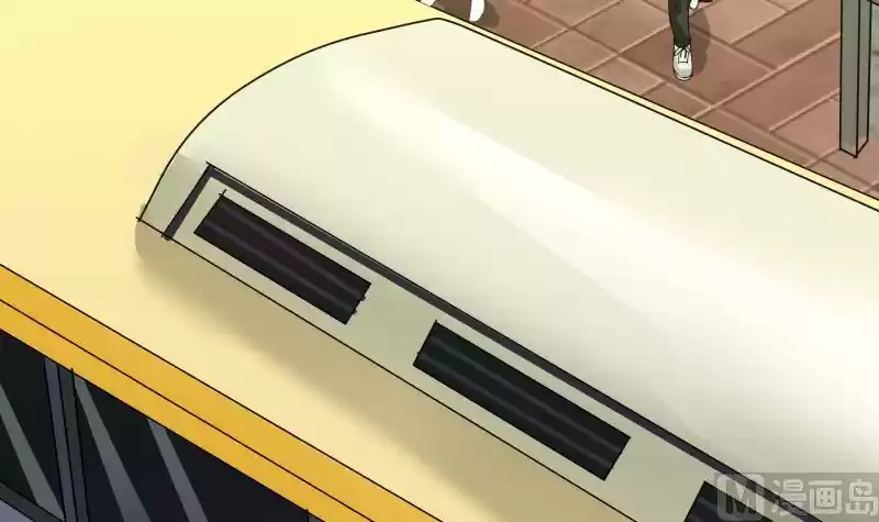 I Have a Dragon in My Body Ch. 28