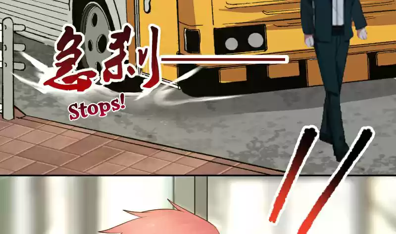 I Have a Dragon in My Body Ch. 28