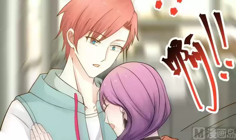 I Have a Dragon in My Body Ch. 28