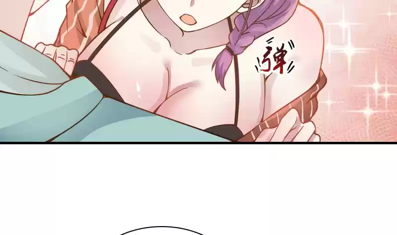 I Have a Dragon in My Body Ch. 28