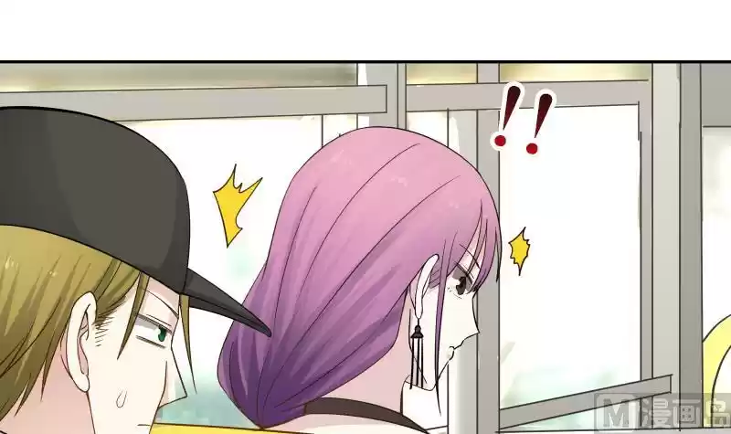 I Have a Dragon in My Body Ch. 28