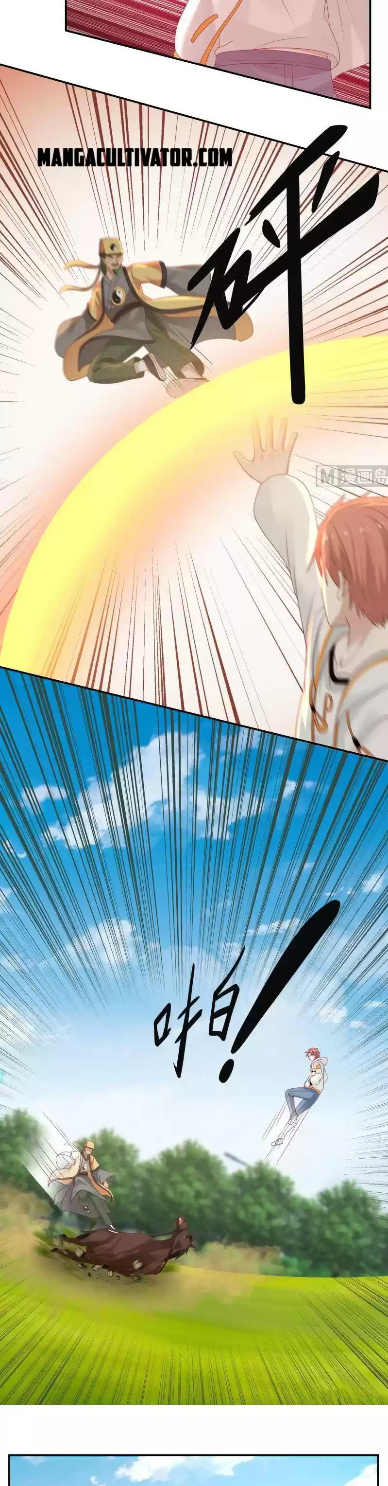 I Have a Dragon in My Body Ch. 285