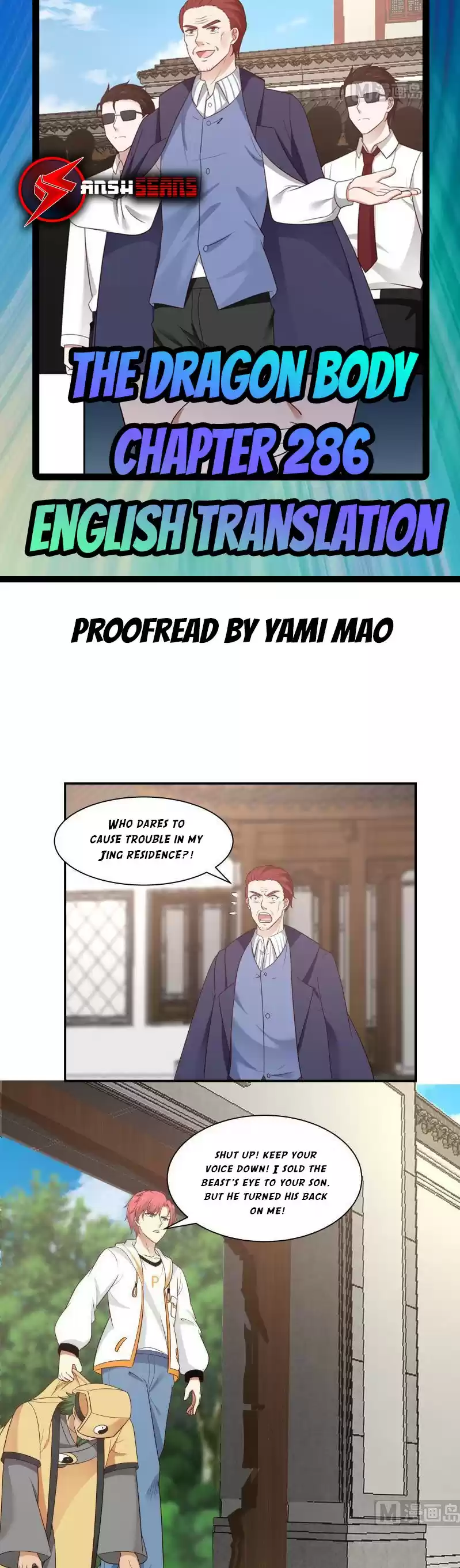 I Have a Dragon in My Body Ch. 286