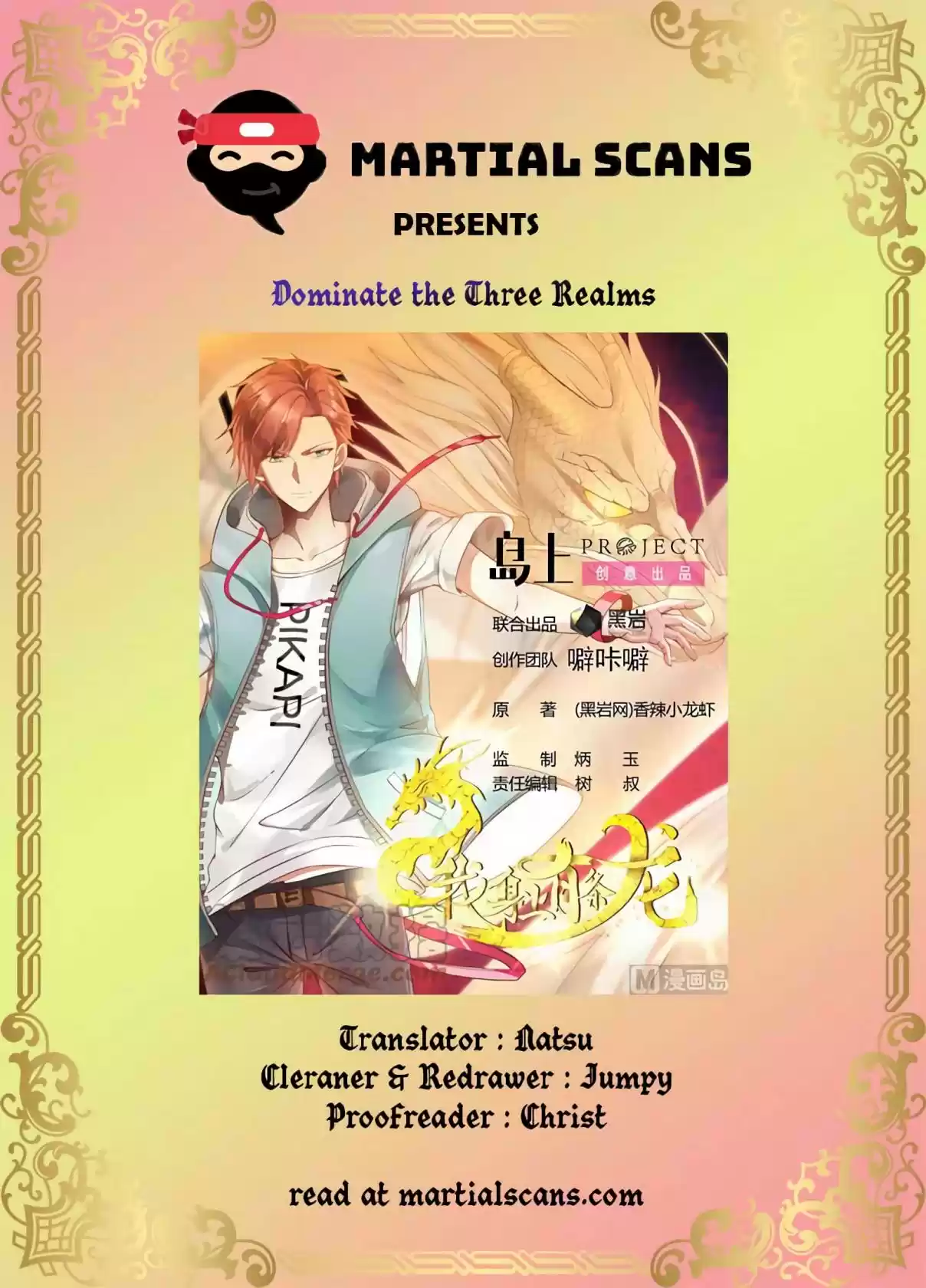 I Have a Dragon in My Body Ch. 29