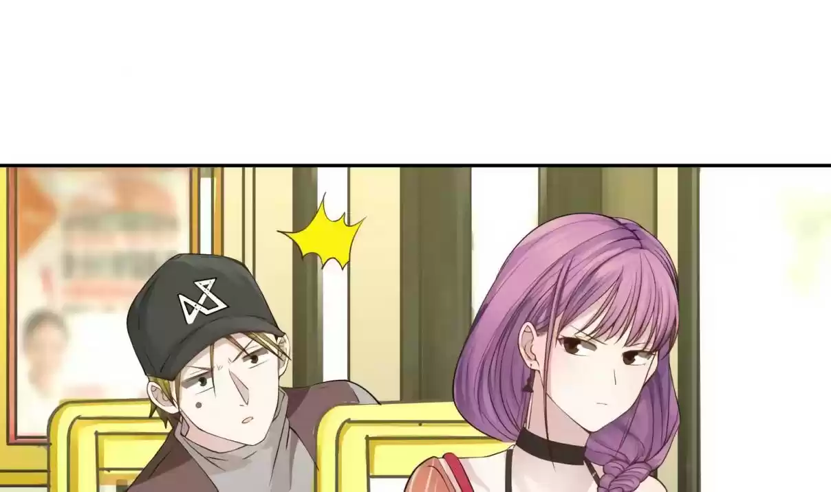 I Have a Dragon in My Body Ch. 29