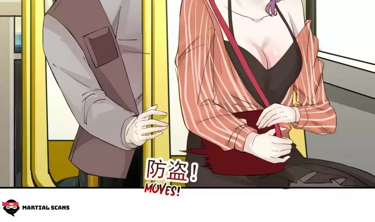 I Have a Dragon in My Body Ch. 29