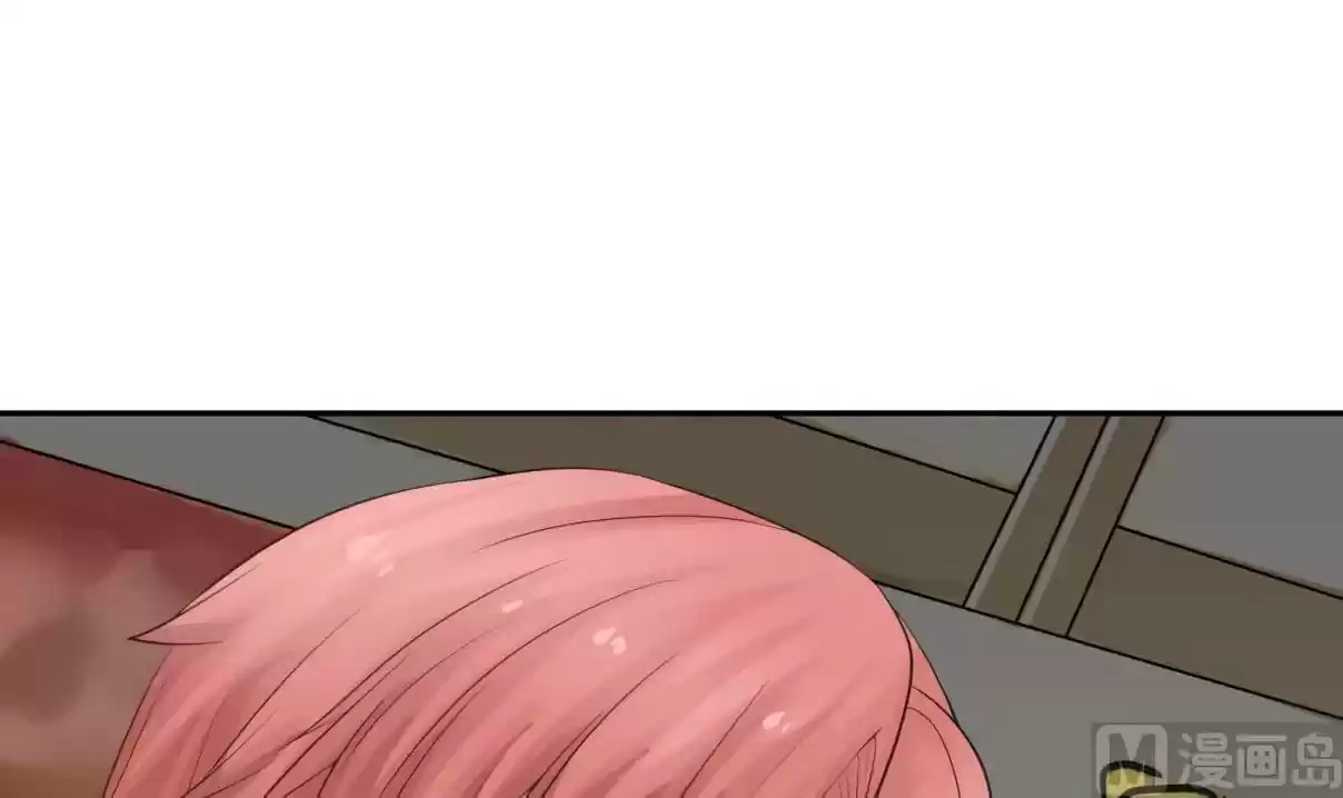 I Have a Dragon in My Body Ch. 29