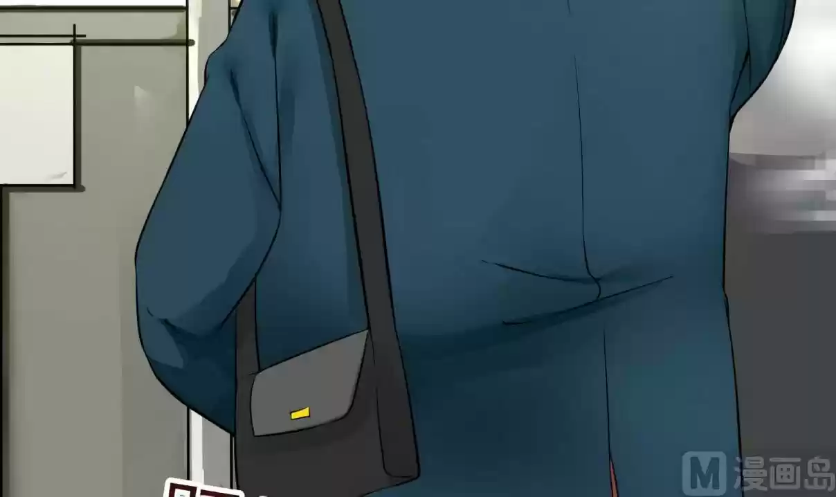 I Have a Dragon in My Body Ch. 29