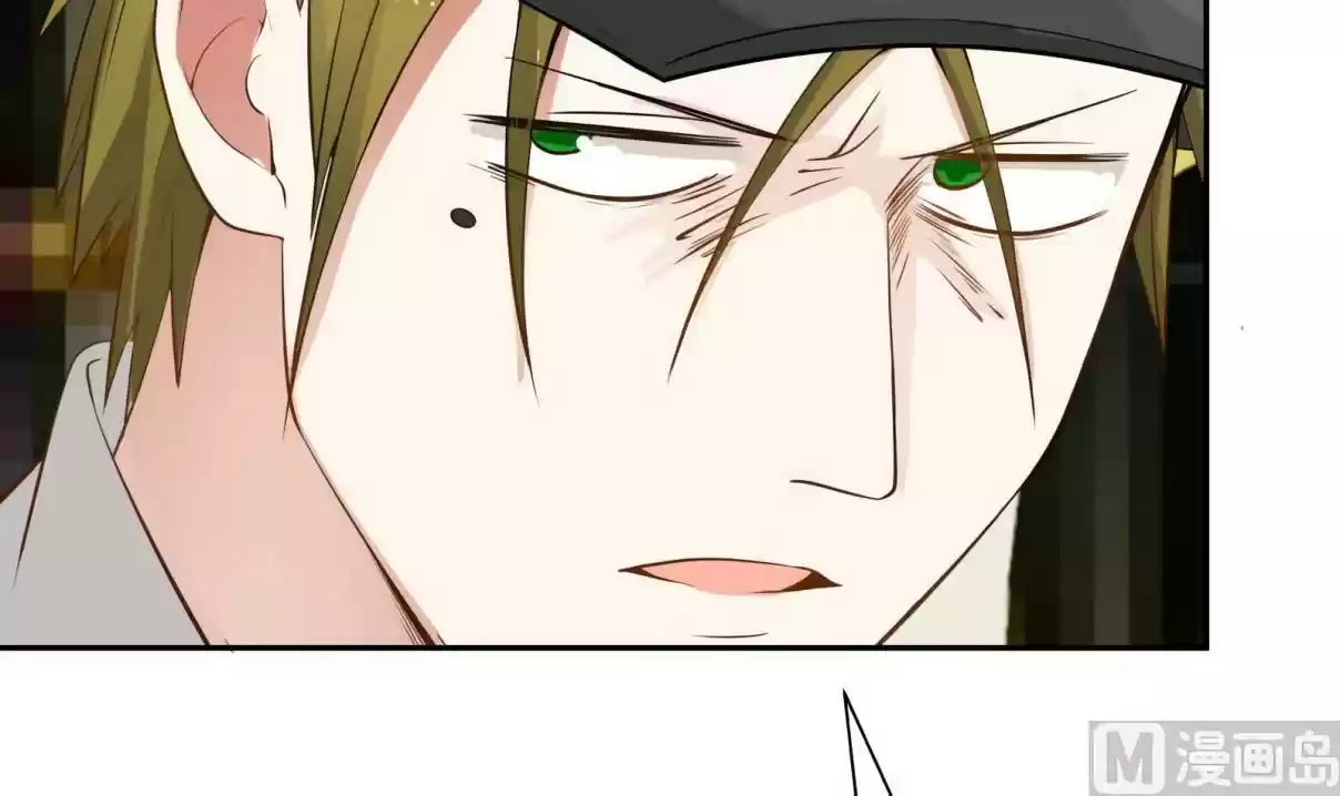 I Have a Dragon in My Body Ch. 29