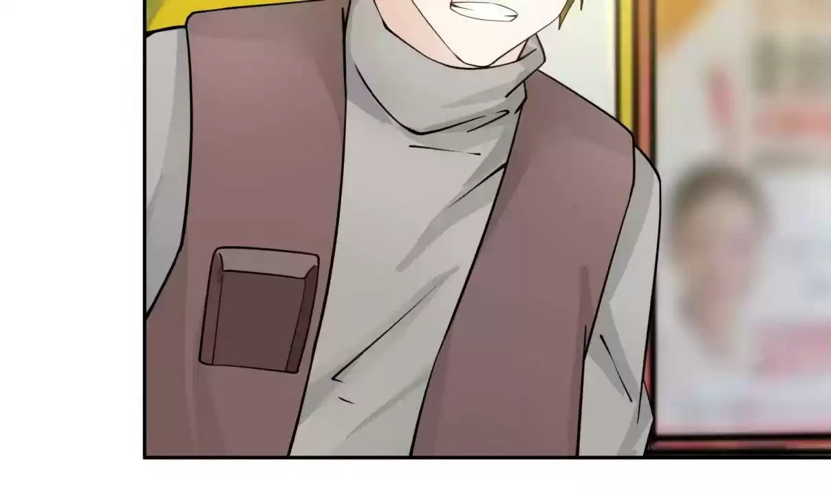 I Have a Dragon in My Body Ch. 29