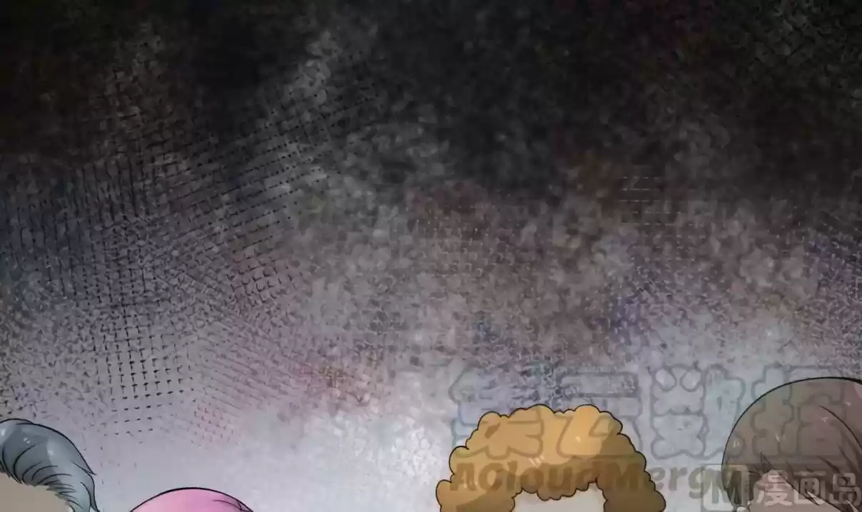 I Have a Dragon in My Body Ch. 29