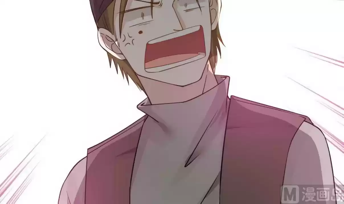 I Have a Dragon in My Body Ch. 29