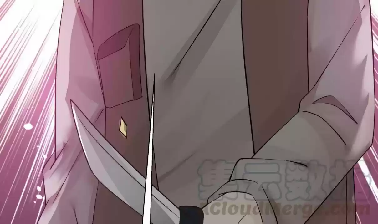 I Have a Dragon in My Body Ch. 29