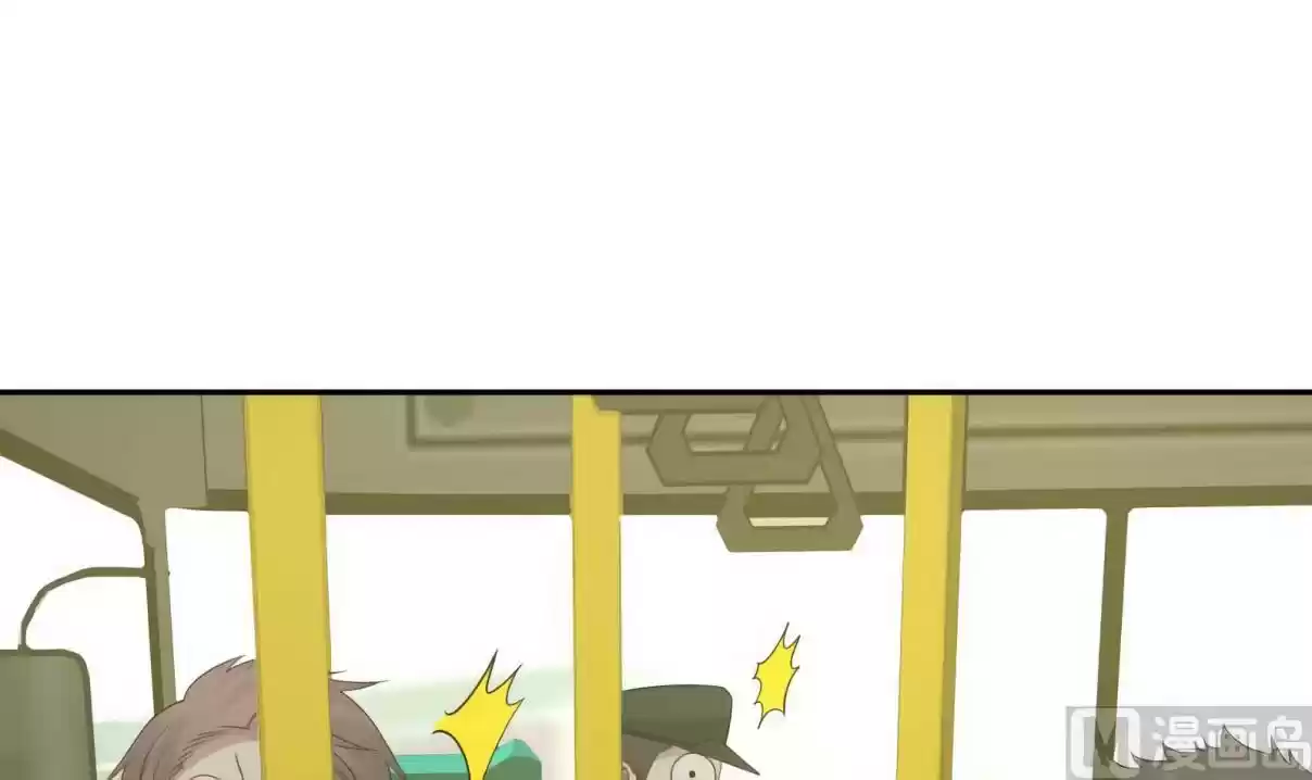 I Have a Dragon in My Body Ch. 29