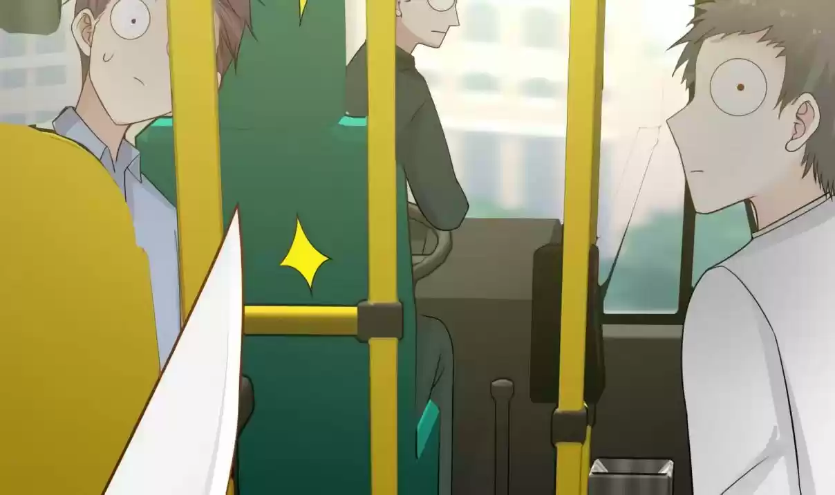 I Have a Dragon in My Body Ch. 29