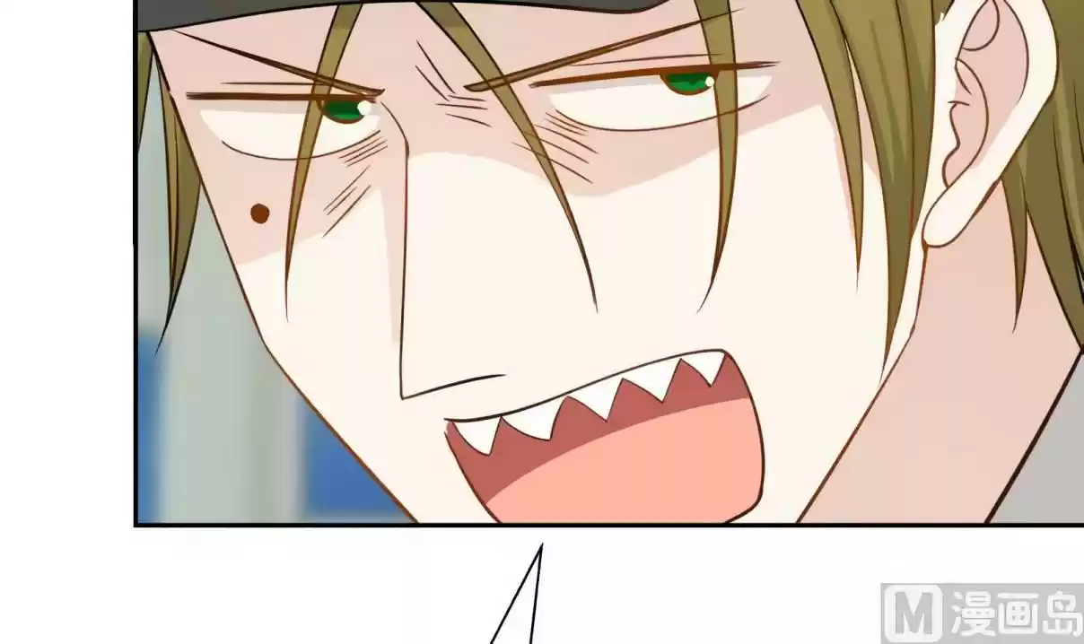 I Have a Dragon in My Body Ch. 29