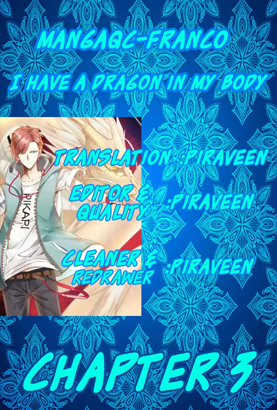 I Have a Dragon in my Body Ch. 3