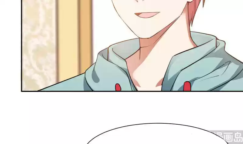 I Have a Dragon in my Body Ch. 3