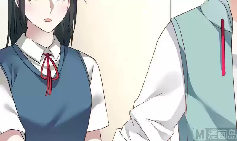 I Have a Dragon in my Body Ch. 3