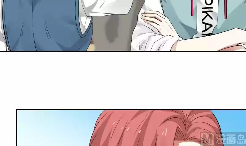 I Have a Dragon in my Body Ch. 4