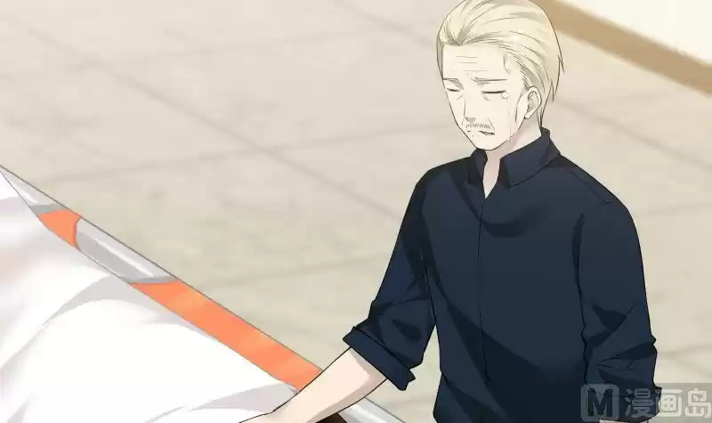 I Have a Dragon in my Body Ch. 4