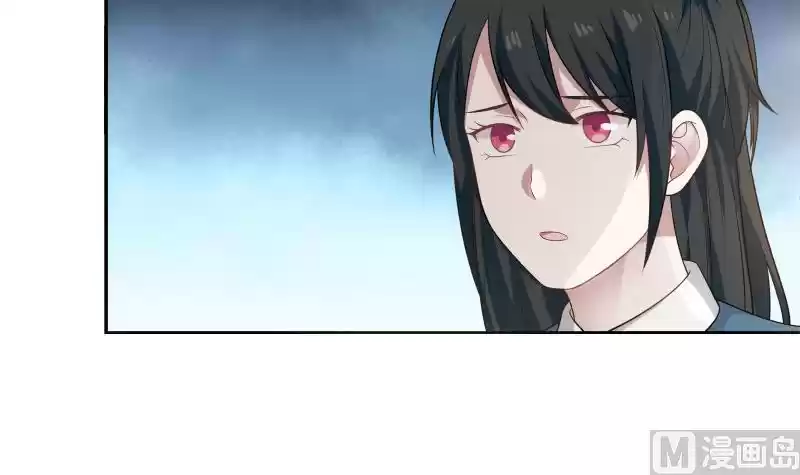 I Have a Dragon in my Body Ch. 4