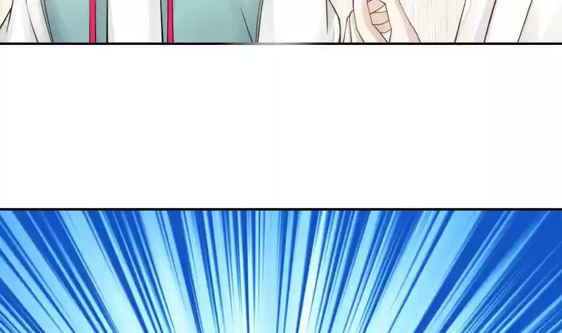 I Have a Dragon in my Body Ch. 5