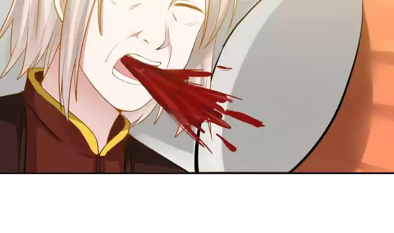 I Have a Dragon in my Body Ch. 5