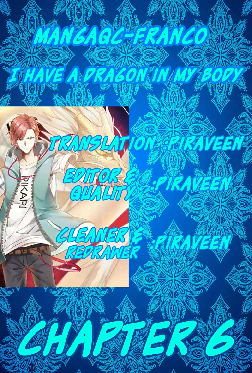 I Have a Dragon in my Body Ch. 6