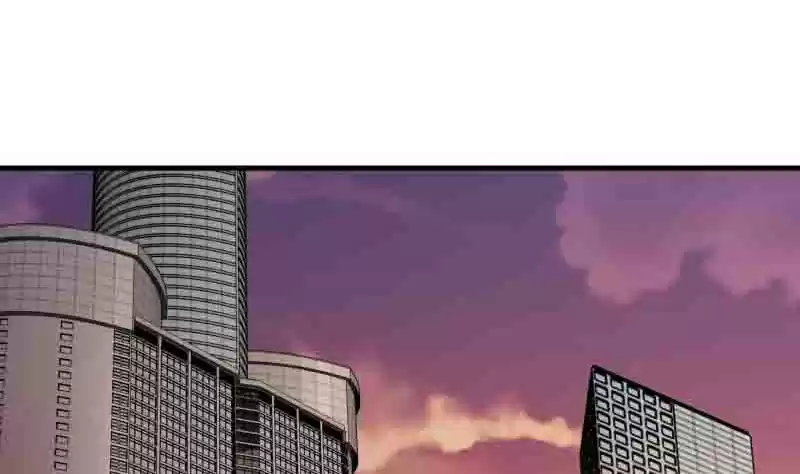 I Have a Dragon in my Body Ch. 6