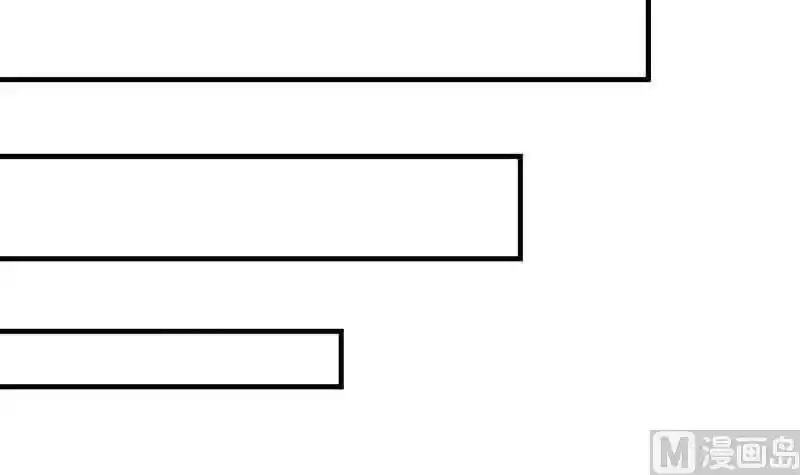 I Have a Dragon in my Body Ch. 6