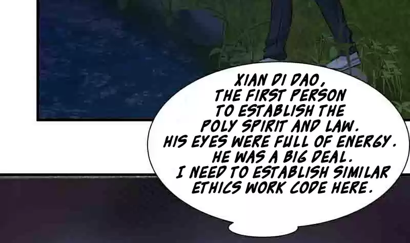 I Have a Dragon in my Body Ch. 6